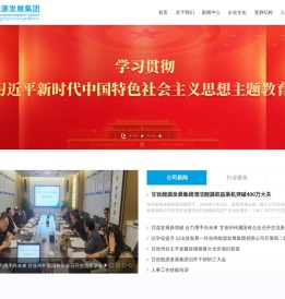 Hi-WMS嗨智慧倉儲管理平臺