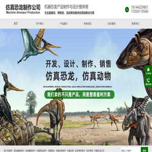 加拿大賽康卡式滅菌器總代理（正壓脈沖蒸汽滅菌器）