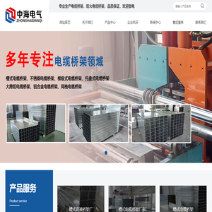 閃聞社，傳遞價值信息，財經記者信息服務平臺。