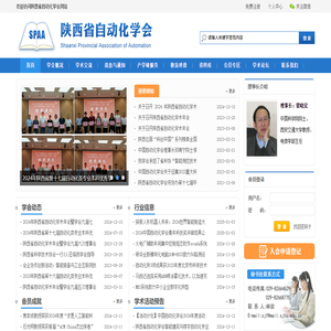 第四軸_第四軸轉臺_第四軸分度盤-佰旭晨智能科技（杭州）有限公司