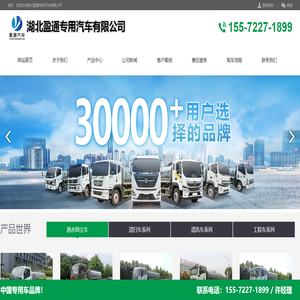 大同大學(xué)計算機與網(wǎng)絡(luò)工程學(xué)院（大數(shù)據(jù)學(xué)院）