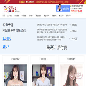 電瓶車充電樁,電動自行車充電樁,電動車充電樁,充電樁,共享充電,充電樁加盟