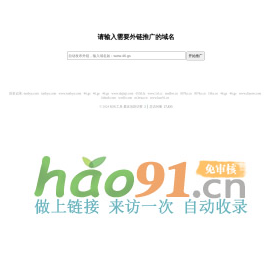 最美汽車網-汽車_精準報價_專業評測