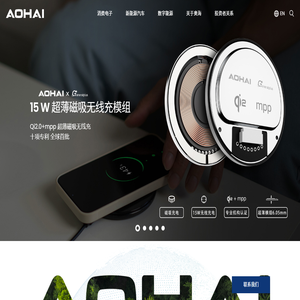 移動花卡無限暢玩不限速-移動花卡寶藏版靚號申請