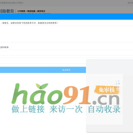 金書汽車網-汽車新聞_最新汽車新聞資訊