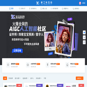 寧波延陵陶瓷有限公司