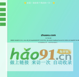 淘壺人-紫砂壺_建盞_瓷器_銅器_宜興紫砂壺收藏門戶網