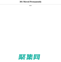 建筑工程,施工勞務(wù),市政工程-深圳市鼎渝建設(shè)工程有限公司