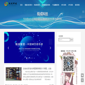 河北金誠(chéng)會(huì)計(jì)師事務(wù)所有限公司