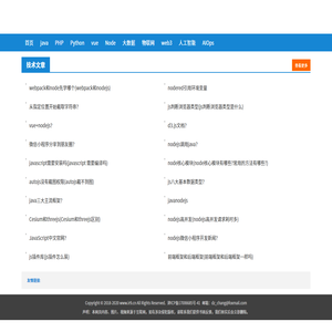 芒果玩-海量游戲與手機應用隨心選