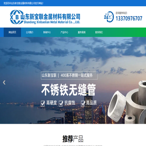 3M膠帶-3M中高壓冷縮電纜終端-廠家價格-河南萬樓商貿有限公司官網-經銷代理3M正品型號