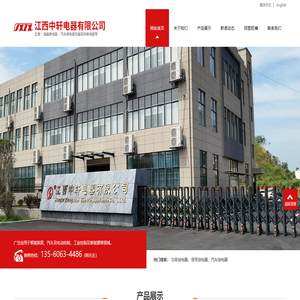 歡迎使用點(diǎn)問卷系統(tǒng)|點(diǎn)問卷