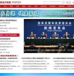 無錫魯盛特鋼有限公司-無錫鋼管,無錫無縫管,無錫無縫鋼管,無錫鋼管廠,無錫無縫鋼管廠,精密管,精密鋼管,精密無縫管,精密無縫鋼管,精密鋼管廠,精密無縫鋼管廠,光亮管,精密光亮管,冷軋管,冷軋鋼管,冷軋無縫管,冷軋無縫鋼管,冷軋鋼管廠,冷軋無縫鋼管廠,冷拔管,冷拔鋼管,冷拔無縫管,冷拔無縫鋼管,冷拔鋼管廠,冷拔無縫鋼管廠,精拔管,精拔鋼管,精拔無縫管,精拔無縫鋼管,精拔鋼管廠,精拔無縫鋼管廠,精軋管,精軋鋼管,精軋無縫管,精軋無縫鋼管,精軋鋼管廠,精軋無縫鋼管廠,精軋光亮管,精拉管,精拉鋼管,精拉無縫管,精