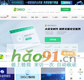 貂女域名含義組詞,偶人人人 www.orrr.cn