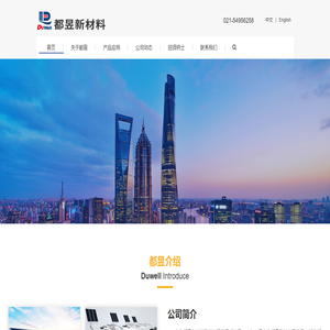 Yeah.net網易免費郵-快樂 分享 成長