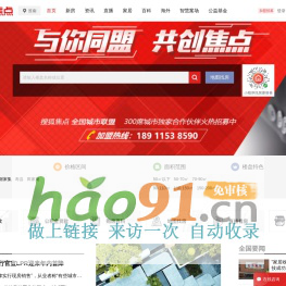 上海圣淇元網(wǎng)絡(luò)科技工作室