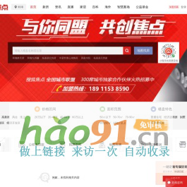 高壓發泡機_自動注膠機_干冰清洗機-佛山市京方機械設備有限公司