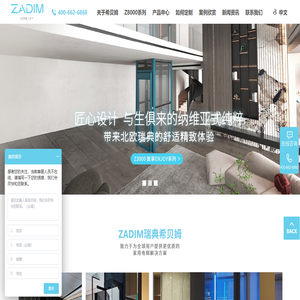 格柵板鋼格柵_鍍鋅鋼格柵_鋼格板廠家-無錫自力鋼格板有限公司