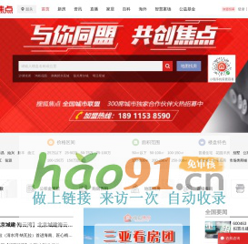 真石漆生產廠家-提供罩面漆,內墻乳膠漆定制與批發-重慶神飛裝飾工程有限公司