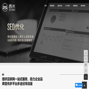 贛州大昌設備首頁-凍干機,真空冷凍干燥機,食品果蔬凍干機