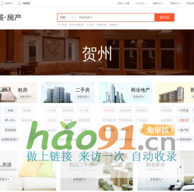 央廣網?中央廣播電視總臺