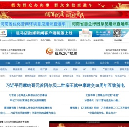 JRS直播_jrs低調(diào)看高清直播_jrs直播無插件直播_低調(diào)看jrs直播 - jrs直播