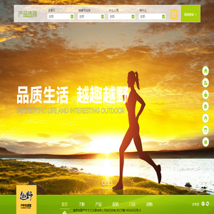 全百科 - 你想知道的百科知識全在這兒！