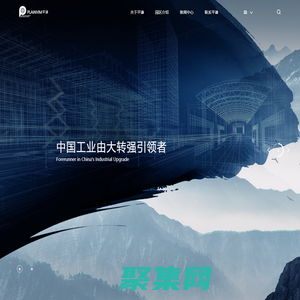 平謙國際科學產(chǎn)業(yè)園控股有限公司_廠房租賃,工業(yè)地產(chǎn),企業(yè)選址_致力于為全球工業(yè)4.0生產(chǎn)制造商提供個性化、智能化、高品質(zhì)的廠房。同時，提供全方位“一站式”專業(yè)服務。