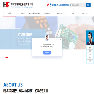 單/雙法蘭液位變送器-電容式/單晶硅壓力變送器-上海士業自動化儀表有限公司