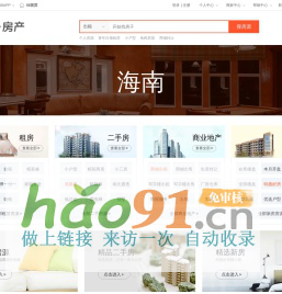 彩色混凝土_透水膠粘石_彩色瀝青防滑塑膠路面-里山龍