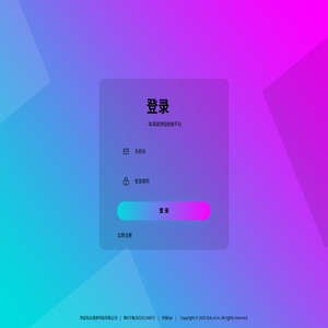 劇情吧—最新電視劇分集劇情介紹,劇情介紹網