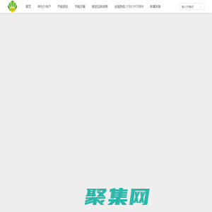 個體工商戶線上注冊,個體戶核定征收,個體工商戶執照辦理,個體戶大管家,個體工商戶如何注冊