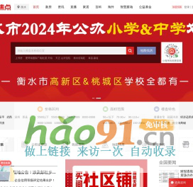 陜西銀天物流有限公司