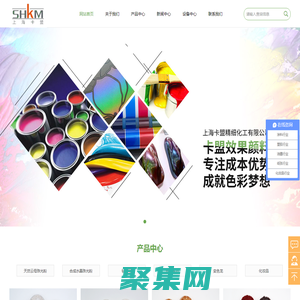 上海珠光粉廠家-珠光顏料價格-效果顏料批發-涂料珠光粉-上?？司毣び邢薰?>
              </div>
            </div>
          </div>
          <hr>
          <div   id=