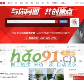 批改網—秒批作文，兩千萬人使用的在線英文寫作平臺