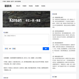 中屹代理IP-全國千萬動靜態IP切換-大數據IP代理【官方網站】