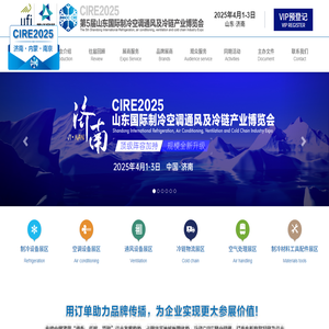 貴州陽璽網絡科技有限公司