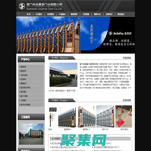 廈門電動伸縮門，廈門電動門，廈門道閘_廈門市金嘉豪門業有限公司