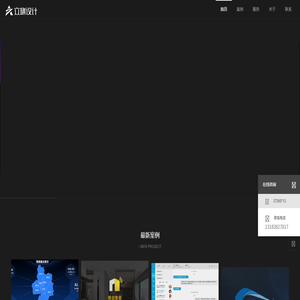 PaperBetter論文查重-集知網、萬方、維普、源文鑒、Turnitin等系統查重入口，檢測安全，結果準確