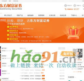 扭轉試驗機,零部件扭轉試驗機,濟南凱恩試驗機制造有限公司,材料扭轉試驗機,金屬線材扭轉試驗機,工具扭力試驗機