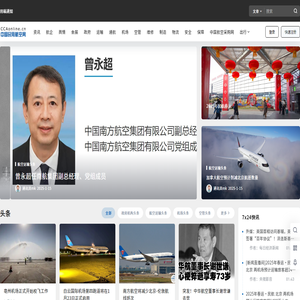 蒜腸網(wǎng)-動(dòng)漫,二次元,COSPLAY,漫展以及收藏型模型,手辦,玩具的新媒體.（原變形金剛變迷TF圈)