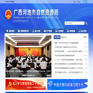 江蘇同一工藝品有限公司