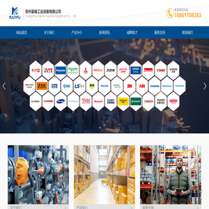 撫順裝飾公司,撫順裝修公司,撫順家裝裝修,撫順工程裝修--北軒裝飾工程有限公司