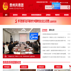 武漢華頂電力設(shè)備有限公司