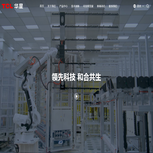 酒瓶,白酒瓶,酒瓶廠,山東鄆城玻璃瓶廠-山東晶制玻璃制品有限公司|山東白酒瓶廠