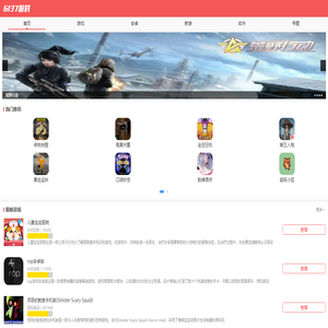 錦鋒科技|無刷電機驅動IC|馬達驅動IC|音頻DSP處理方案|中低高壓MOS管|OTP語音|語音芯片IC