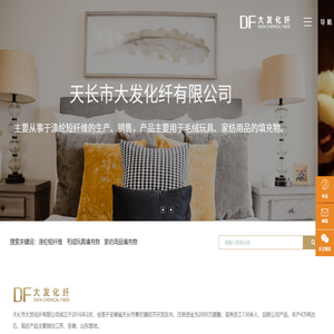 武漢國電武儀電氣股份有限公司_繼電保護(hù)_電力設(shè)備_智能電網(wǎng)