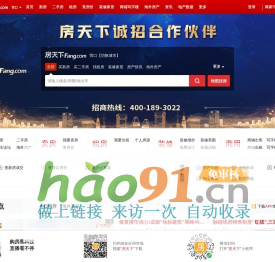 墨跡天氣預(yù)報(bào)-墨跡天氣軟件-天氣預(yù)報(bào)軟件-墨跡天氣|開啟世界新氣象