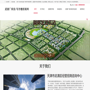 5178游戲網-最新游戲下載中心-熱門游戲下載站