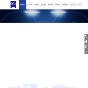 康復(fù)器材_康復(fù)訓(xùn)練器材_康復(fù)理療設(shè)備廠家-常州市金譽(yù)醫(yī)用器材有限公司